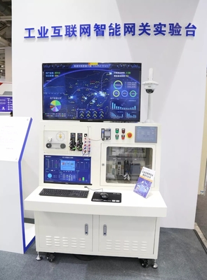 HRG哈工海渡 人工智能通用應用系統震撼亮相2019全球人工智能產品應用博覽會